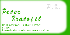 peter kratofil business card